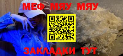 jwh Бузулук