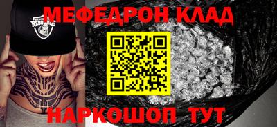 jwh Бузулук
