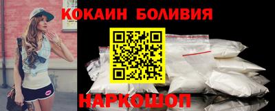 mdma Бугуруслан