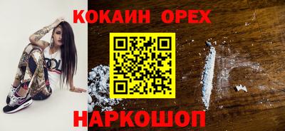 jwh Бузулук