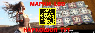 jwh Бузулук