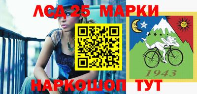 mdma Бугуруслан