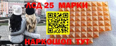 кокаин VHQ Будённовск