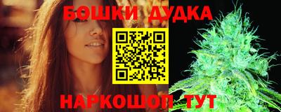jwh Бузулук
