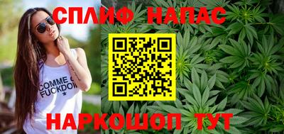 jwh Бузулук