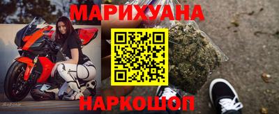 jwh Бузулук