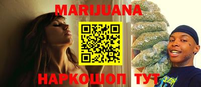 mdma Бугуруслан