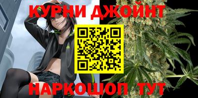 кокаин VHQ Будённовск