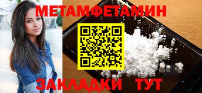 jwh Бузулук