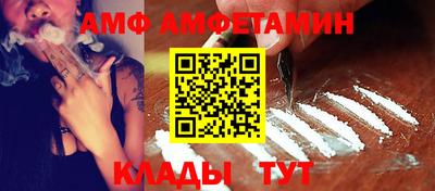 mdma Бугуруслан
