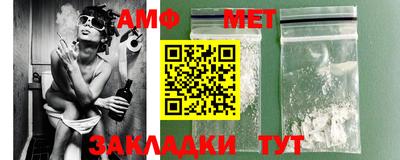 jwh Бузулук