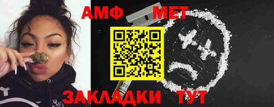 кокаин VHQ Будённовск