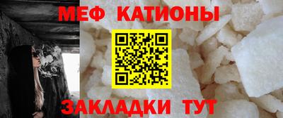 кокаин VHQ Будённовск