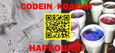 jwh Бузулук