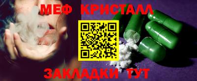 jwh Дубна